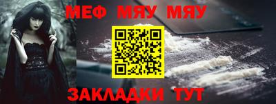 твердый Ликино-Дулёво