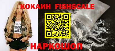 твердый Ликино-Дулёво