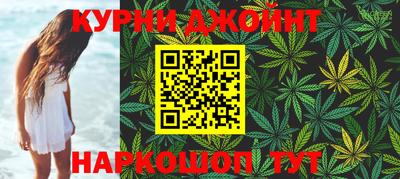 твердый Ликино-Дулёво