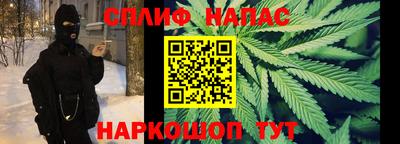 метамфетамин Лесосибирск
