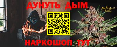 твердый Ликино-Дулёво