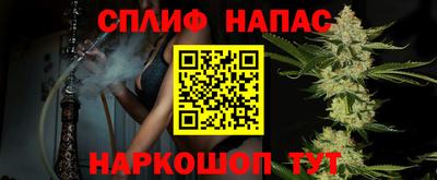 таблы Ливны