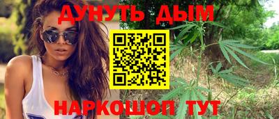 твердый Ликино-Дулёво