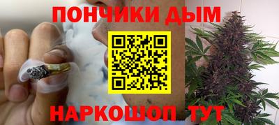 таблы Ливны