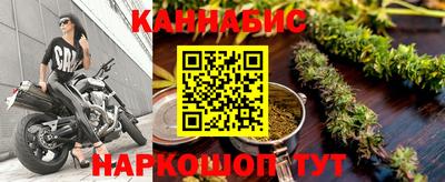 твердый Ликино-Дулёво