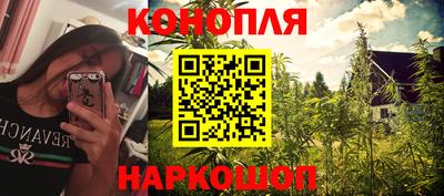 метамфетамин Лесосибирск