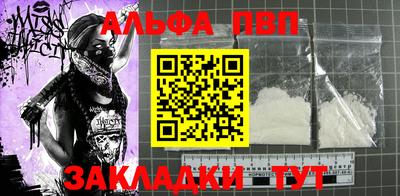 твердый Ликино-Дулёво