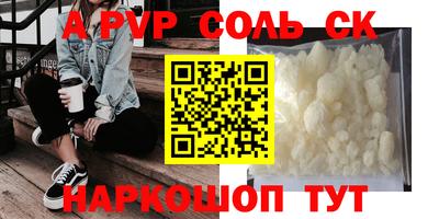твердый Ликино-Дулёво