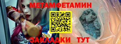 твердый Ликино-Дулёво