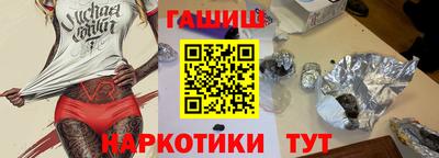 твердый Ликино-Дулёво