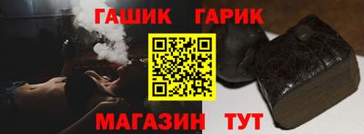 твердый Ликино-Дулёво