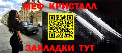 твердый Ликино-Дулёво